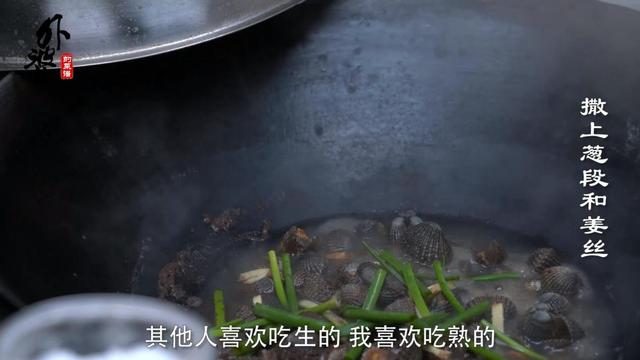 血蛤怎么做好吃，血蛤怎么吃最有营养（浙江老渔民带你解锁血蛤健康新吃法）