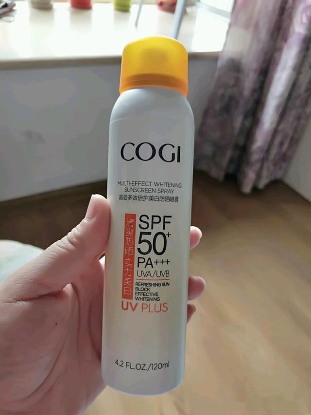 高姿防晒霜 测评，618防晒必买清单高姿全身用