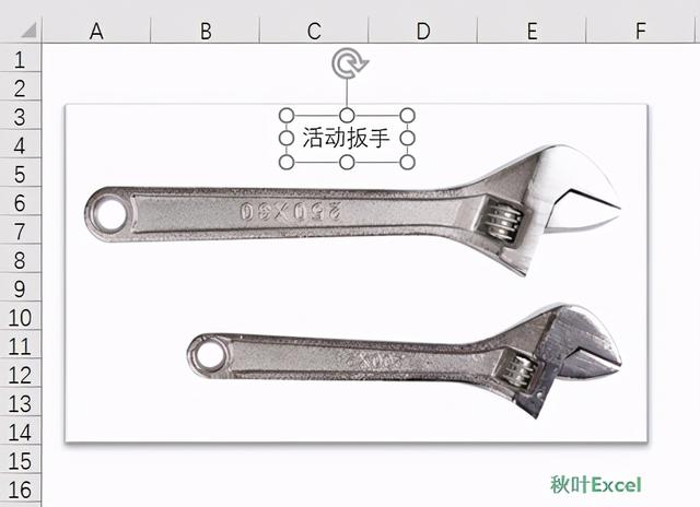 excel单元格斜杠，excel斜杠怎么输入文字（Excel里如何制作斜线表头）