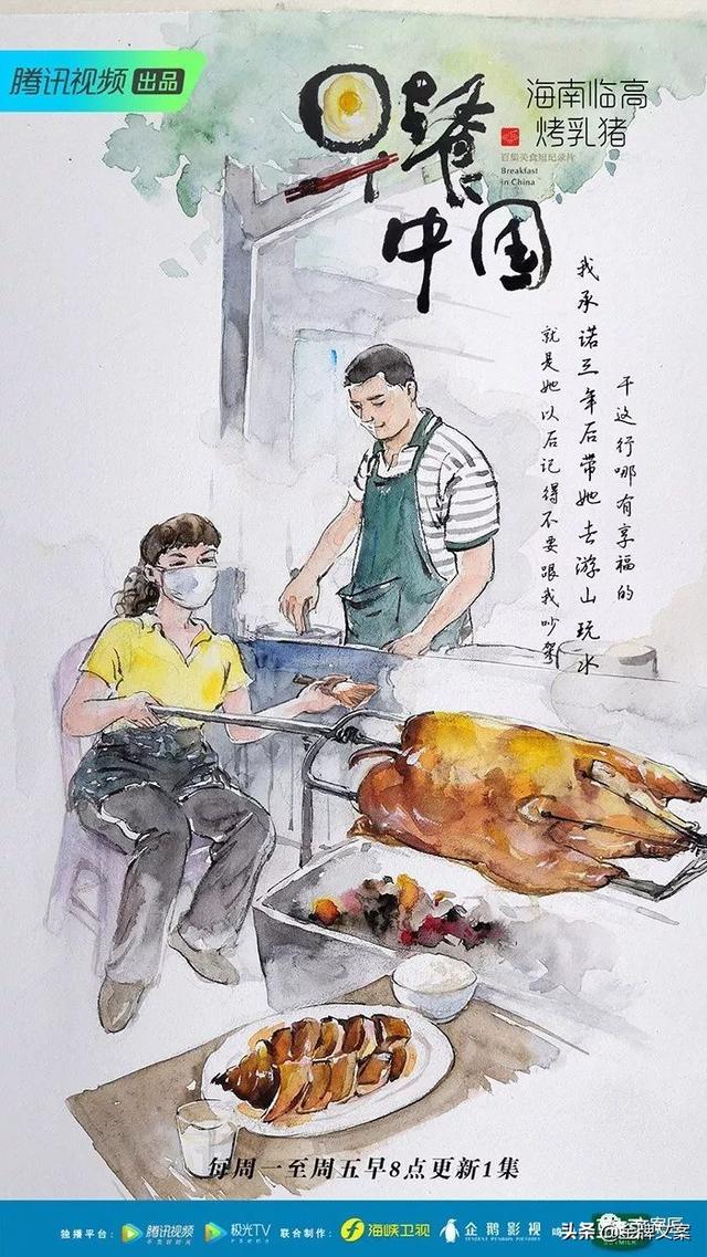 最精致美食文案，适合晒美食发的朋友圈文案