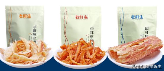 零食推荐单品，5款让我“无限回购”的零食