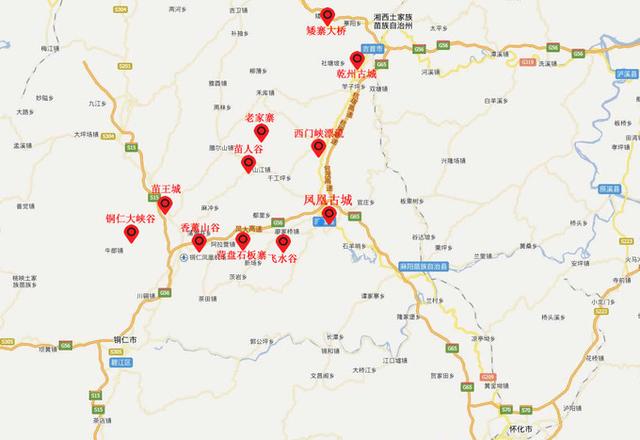 凤凰古城2天自由行攻略，凤凰古城二日游攻略