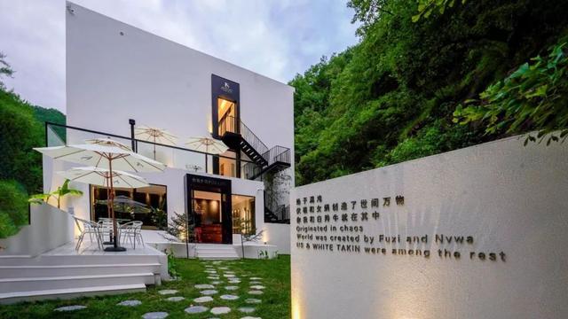 最美民宿住宿攻略，『重庆旅游民宿指南』这些如诗般美丽的旅游民宿