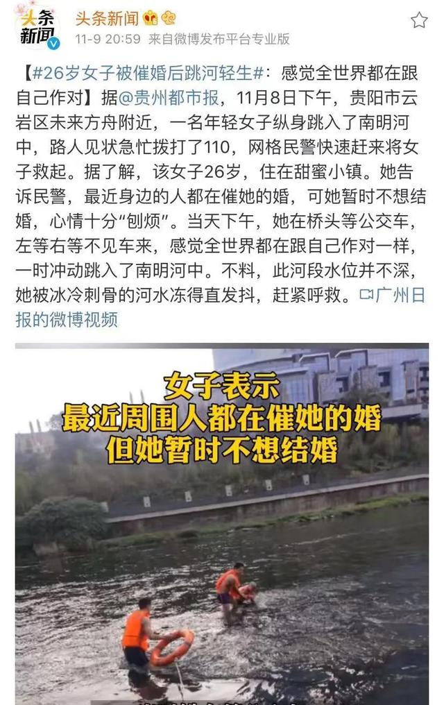 金莎谈年轻时结婚，看了金莎的恋爱细节