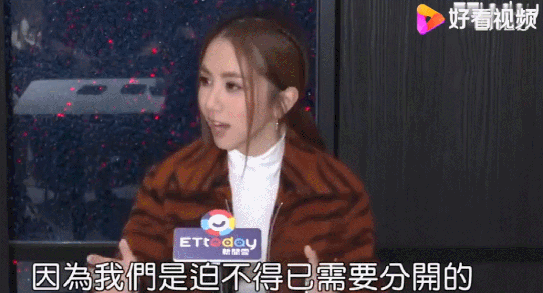 华晨宇女朋友是谁，华晨宇最早的女朋友（男方工作女方甜蜜跟随）