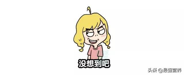 高血压降压最快的土方子，还有哪些降血压的方法