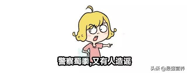 高血压降压最快的土方子，还有哪些降血压的方法