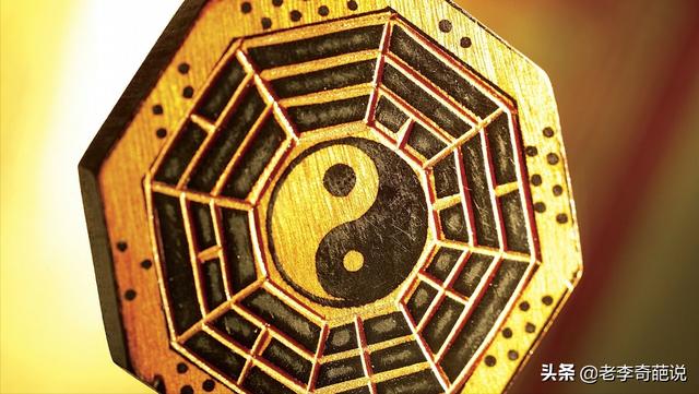 曾仕强22年的预言，曾仕强6年前预言应验