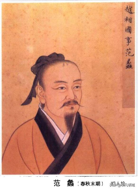 道教中的三大财神，道教中的财神