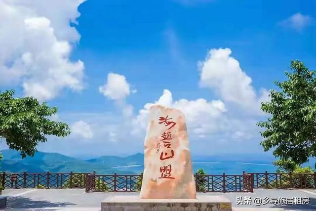 三亚要包吃住公寓，三亚包吃住品质公寓（三亚依山傍水的包吃住公寓）