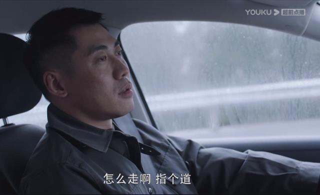 重生之特别案卷，最近新出的网剧破案