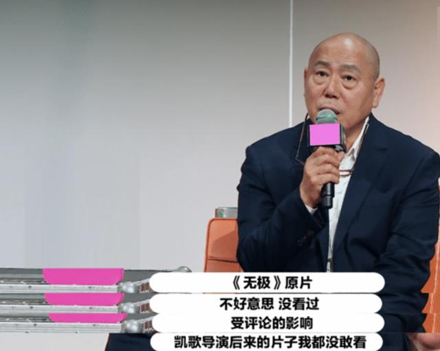 无极中张柏芝知道真相，陈红最遗憾是张国荣