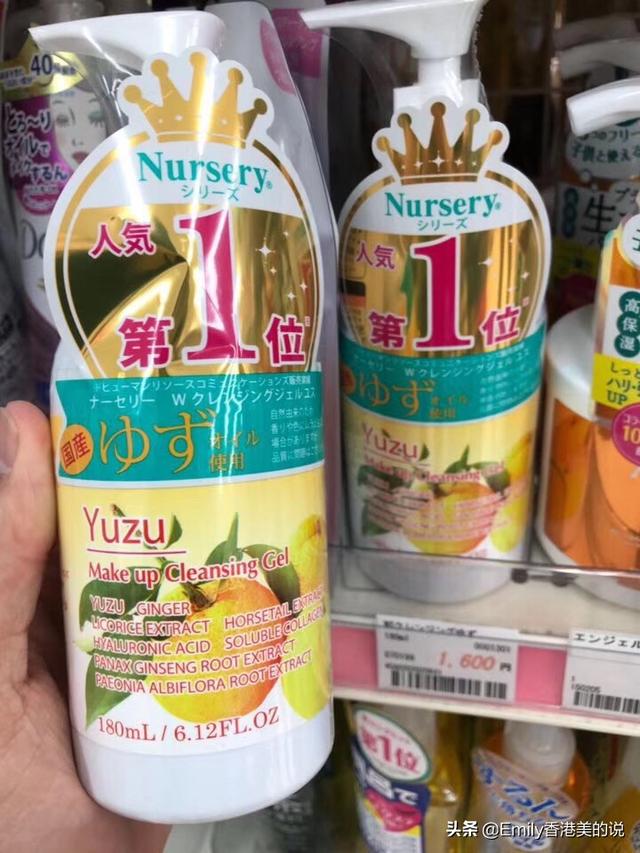 公认好用的卸妆产品，女人一生必备的10款人气卸妆好物