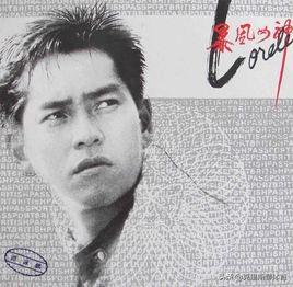 ktv最受欢迎的粤语歌，有哪些适合在ktv的粤语歌（KTV粤语必点40首歌曲你会唱几首）