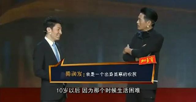 周润发的生活婚姻状况，周润发和余安安：离婚38年