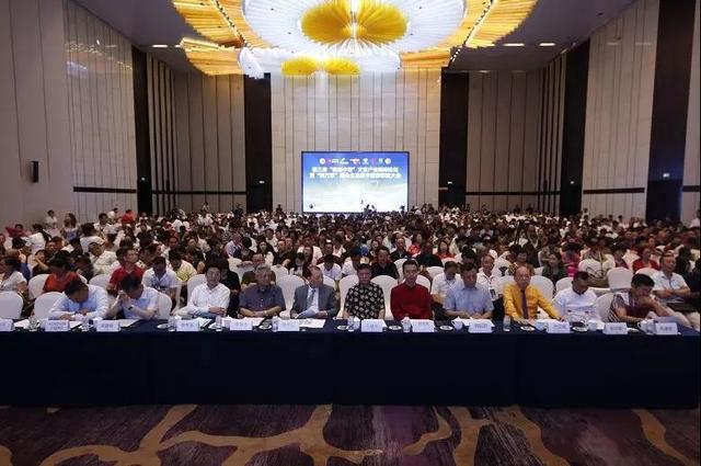 文化产业的新动能，文化济天下健康创未来