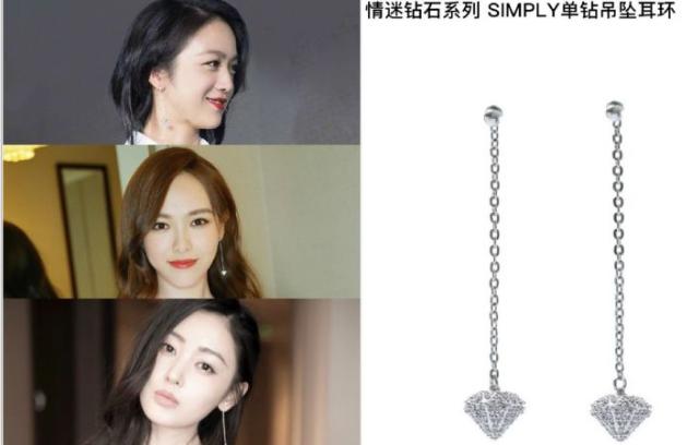 十大实用小众饰品，小众又好看的饰品有哪些