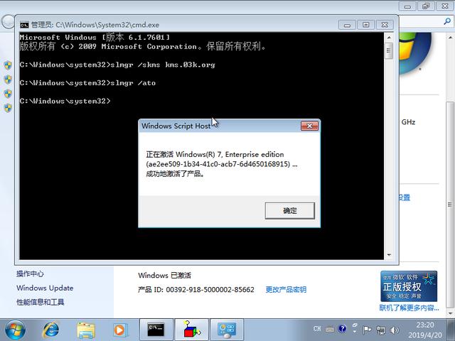 镜像装系统步骤和详细教程，电脑系统重装教程，小白也会装