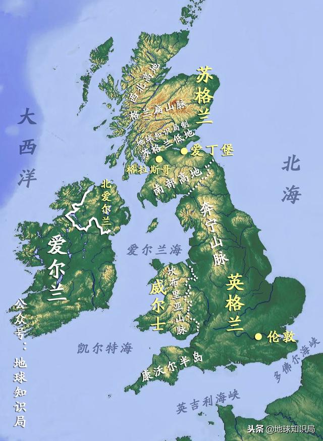 五世纪英国三大部落，上世纪中期英国的“部落民”——“朋克”