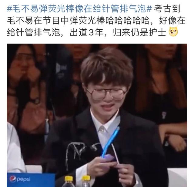 毛不易个人资料简介，毛不易个人资料和家庭背景