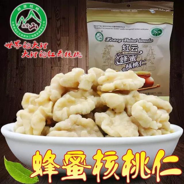 吃过云南这十种名果的人，云南十种野果吃法