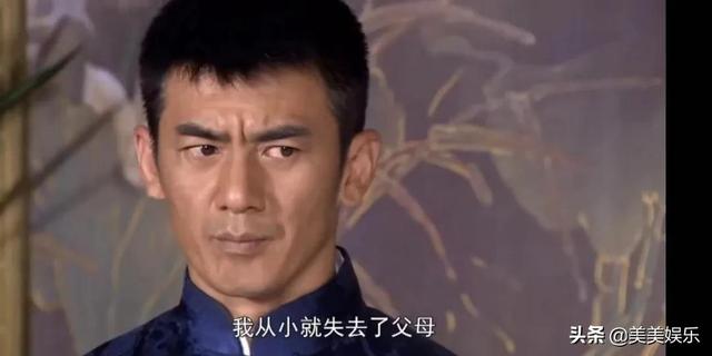 电视剧小三盘点，盘点影视剧中7位最强小三