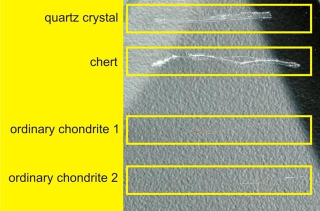 陨石的直观鉴别方法，陨石鉴伪完全手册