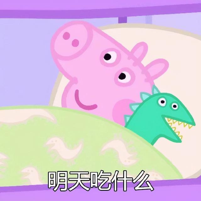 今秋时髦女人都爱穿这几款单鞋，还没买到满意的通勤单鞋