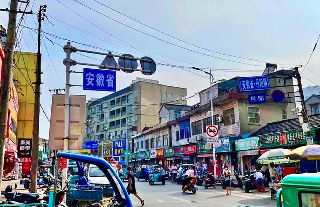 丹阳原是什么县，有趣的丹阳镇：秦代已经设县