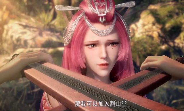 秦时明月吴旷没死，吴旷潜伏在罗网的目的是什么