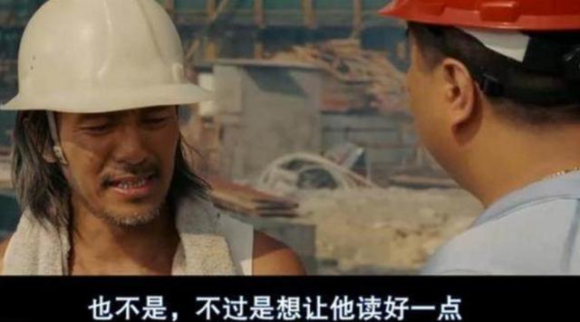 陈思诚闪亮之星让年轻更闪亮，陈思诚新片还未播就被骂
