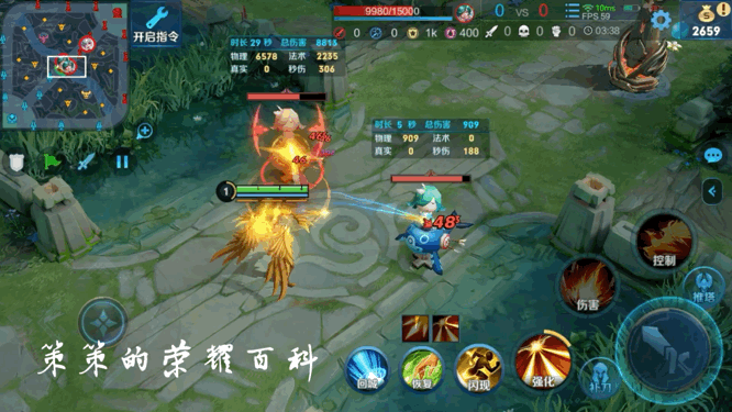 新赛季后羿打法思路教学，国服榜一后羿深度教学