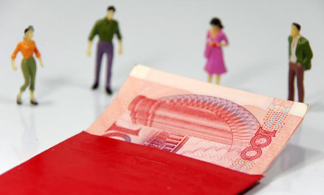 年终奖一般是月薪几倍，公务员年终奖是三倍工资吗（2022年企业人均年终奖2.19万）