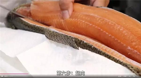 三文鱼和虹鳟鱼的区别看外观，连农国栋师傅都弄错的问题