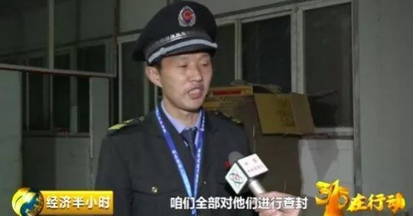 315曝光不合格地板名称，315晚会曝光哪些企业（315曝光企业谁有诚意）