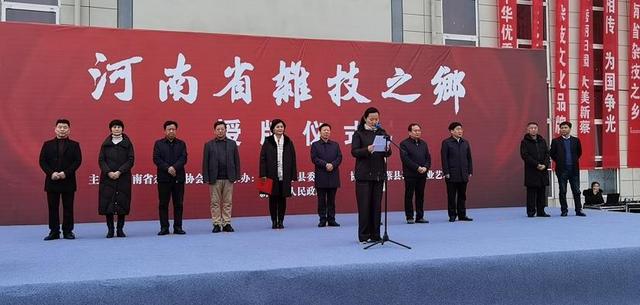 河南濮阳中原杂技之乡，濮阳杂技的源流<三>