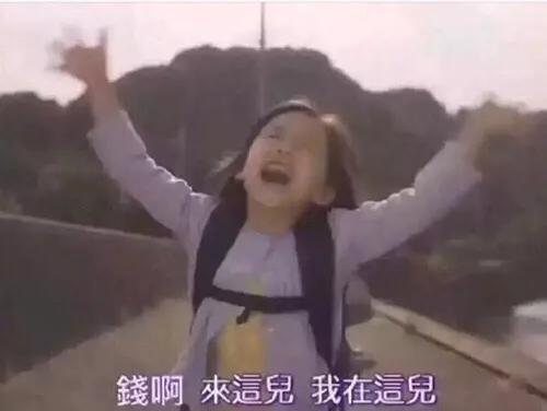 丧系语录 短句，101个直击心灵深处的毒鸡汤