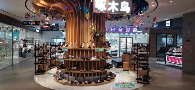 啄木鸟皮鞋加盟，意大利啄木鸟品牌
