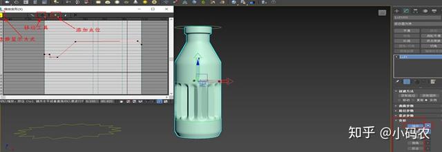 3dmax快捷键，关于3dmax中的10种快捷键与名称（3Dmax所有快捷键全在这里了）