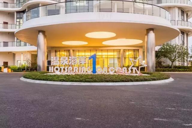 中山温泉度假酒店，中山温泉度假村攻略（中山三乡镇新晋天然温泉度假酒店开业）