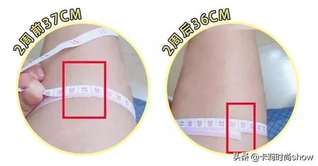 吴昕小粗腿搭配，吴昕小粗腿变女神腿