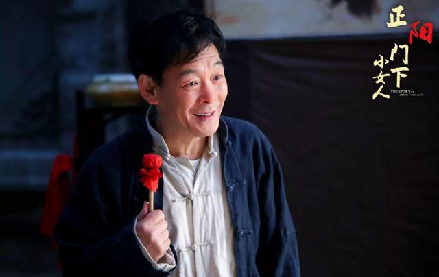 李光复360平四合院太壕，李光复豪宅