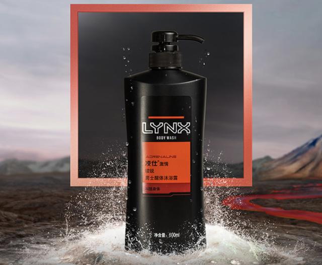 好用的沐浴露男士，这几款沐浴露谁是王者