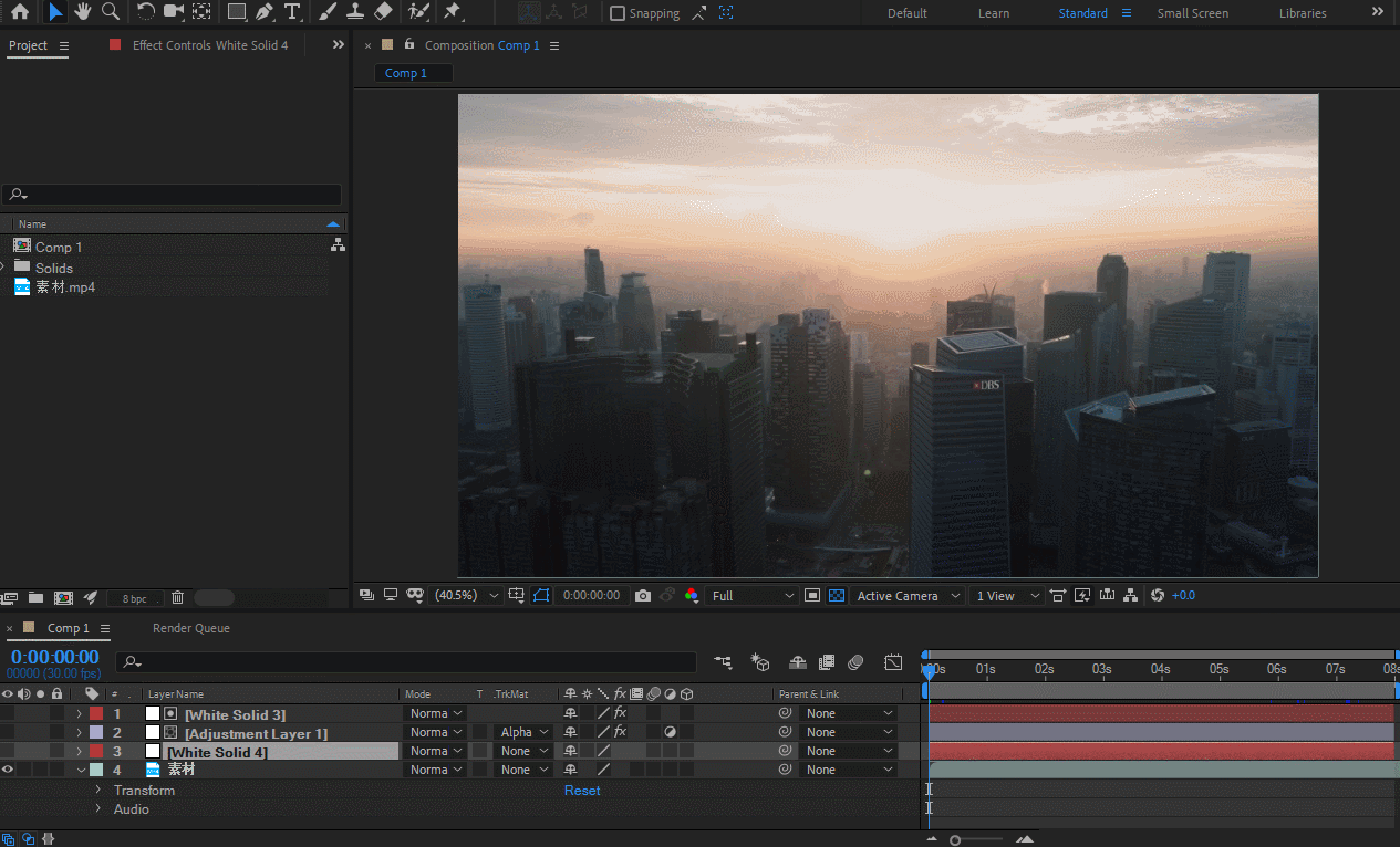 ae建立蒙版的方法，只懂在PS如何使用蒙版