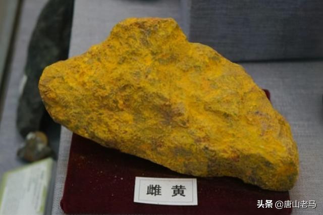 饮鸩止渴的成语故事大全，姜维自己不中用啊。三国成语故事