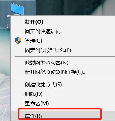 win10系统用一会蓝屏重启，升级Win10后系统蓝屏或无限重启的解决方法之一