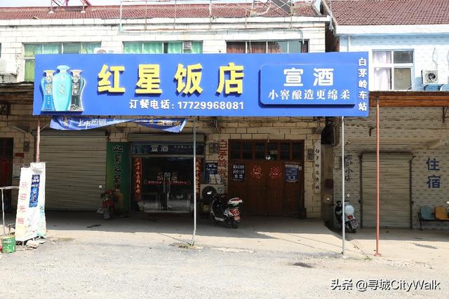 上海小时候游记，儿时记忆里的上海