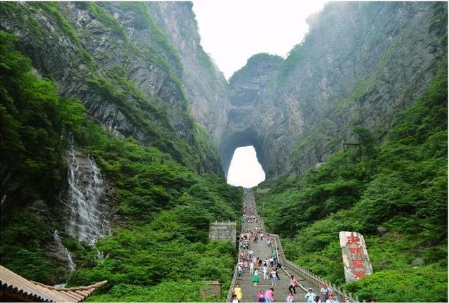 张家界一日游旅游详细攻略，张家界最好的几个景区