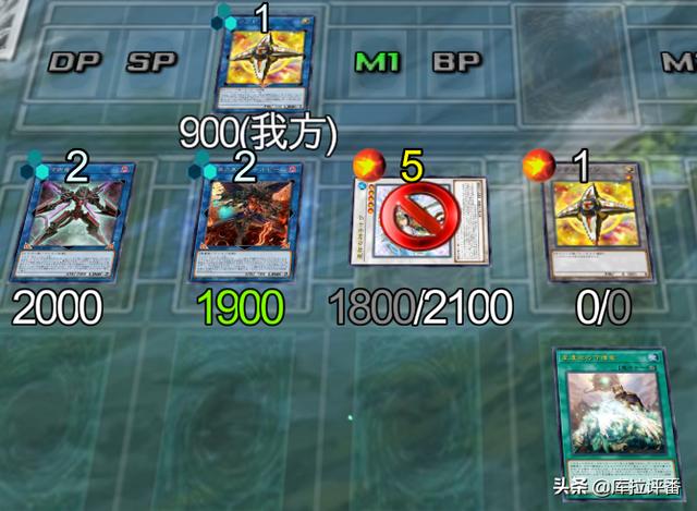 游戏王卡组黑暗之王，游戏王卡组分享