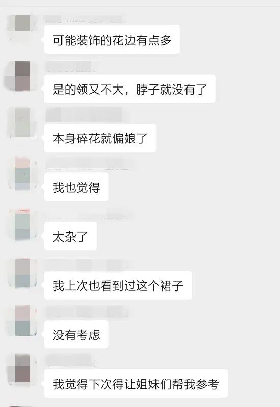 今年流行什么单品最火，这些快时尚爆款一看就不适合你